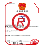 舞钢商标注册